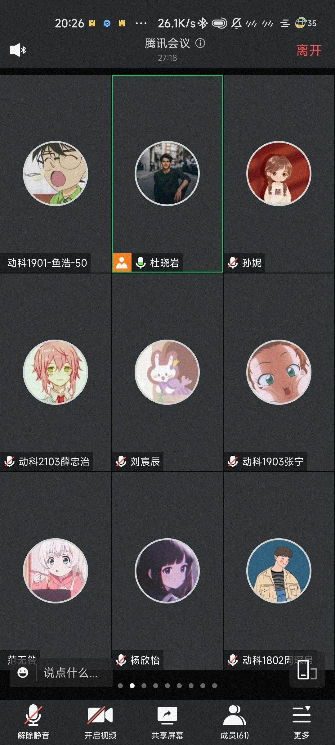 5FA7B
